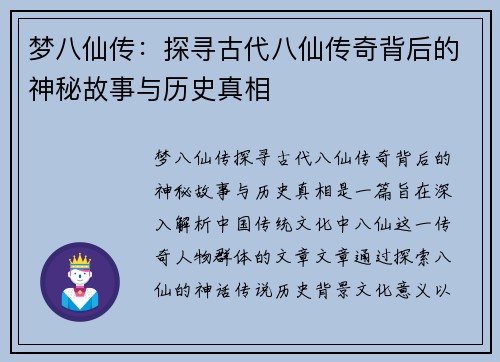 image